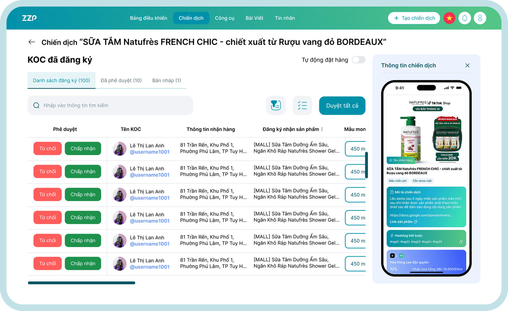highlight_brand_banner