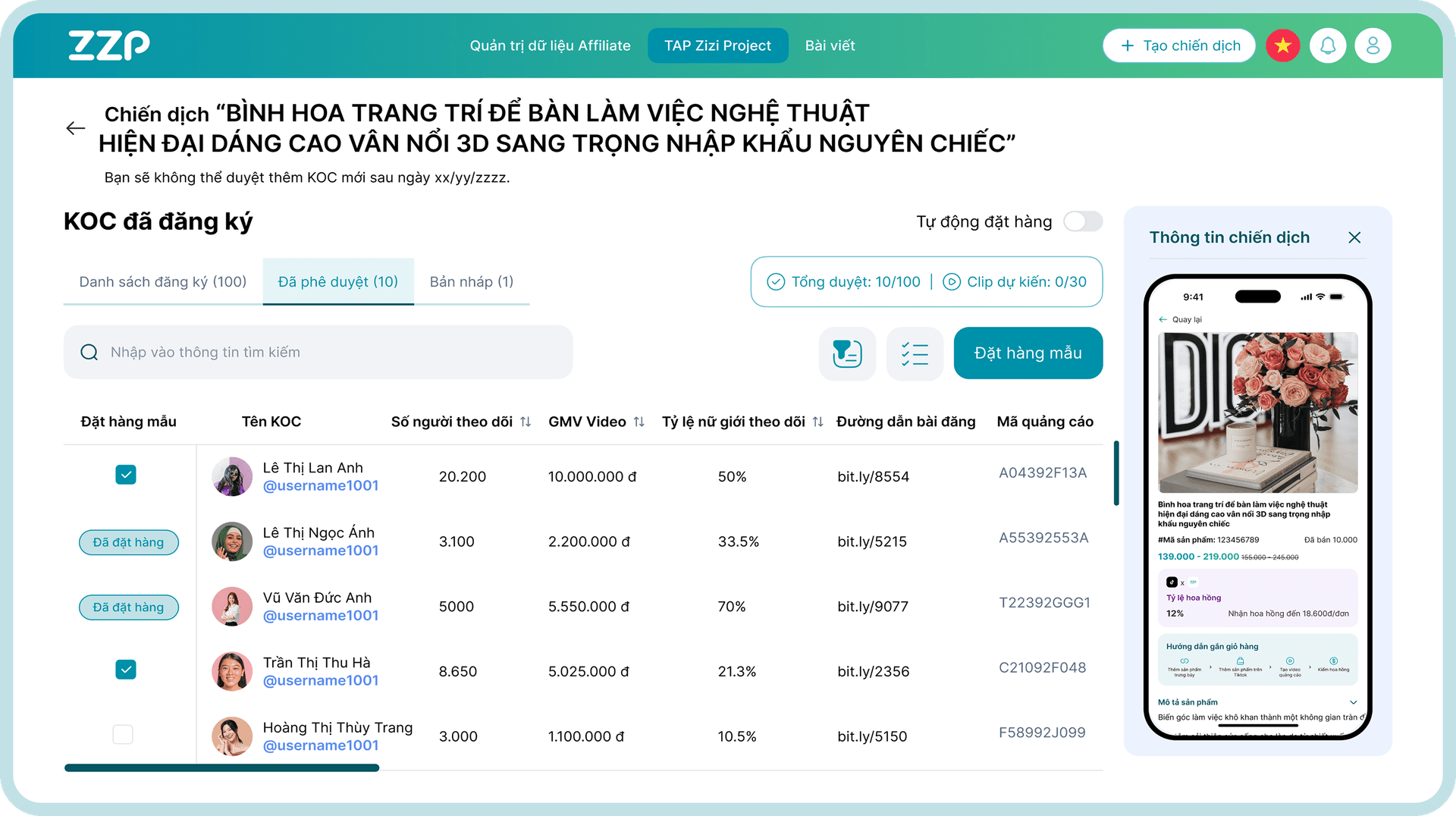 tracking_page_banner